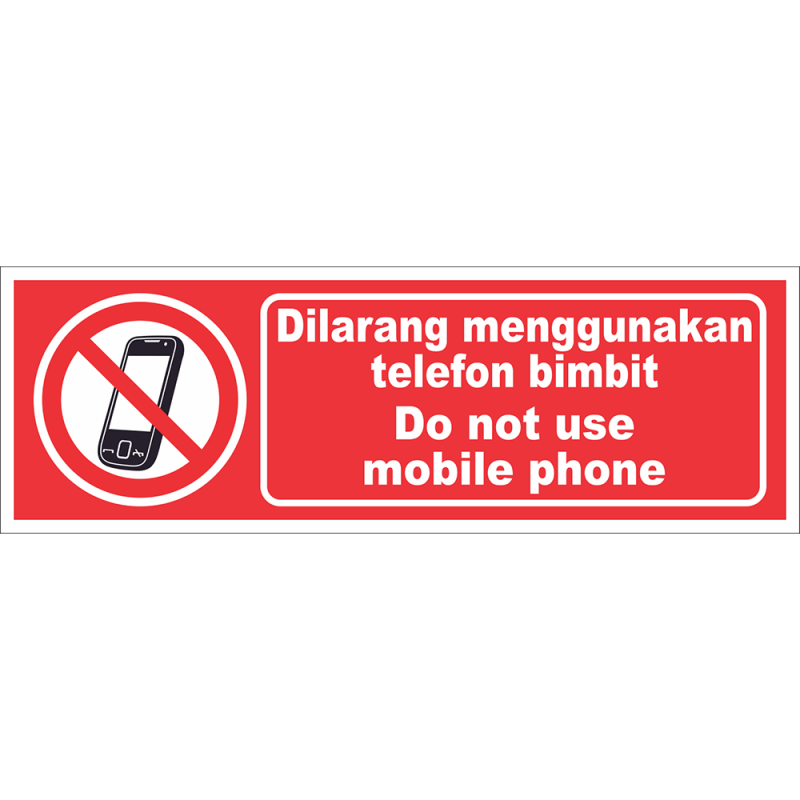 Do not use mobile phone